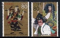 400th anniversary of the first Kabuki performance